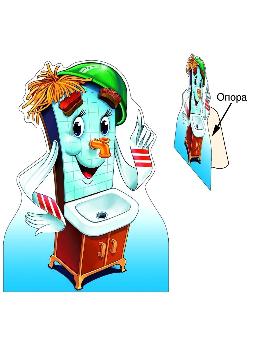 Умывальник Мойдодыр мультик