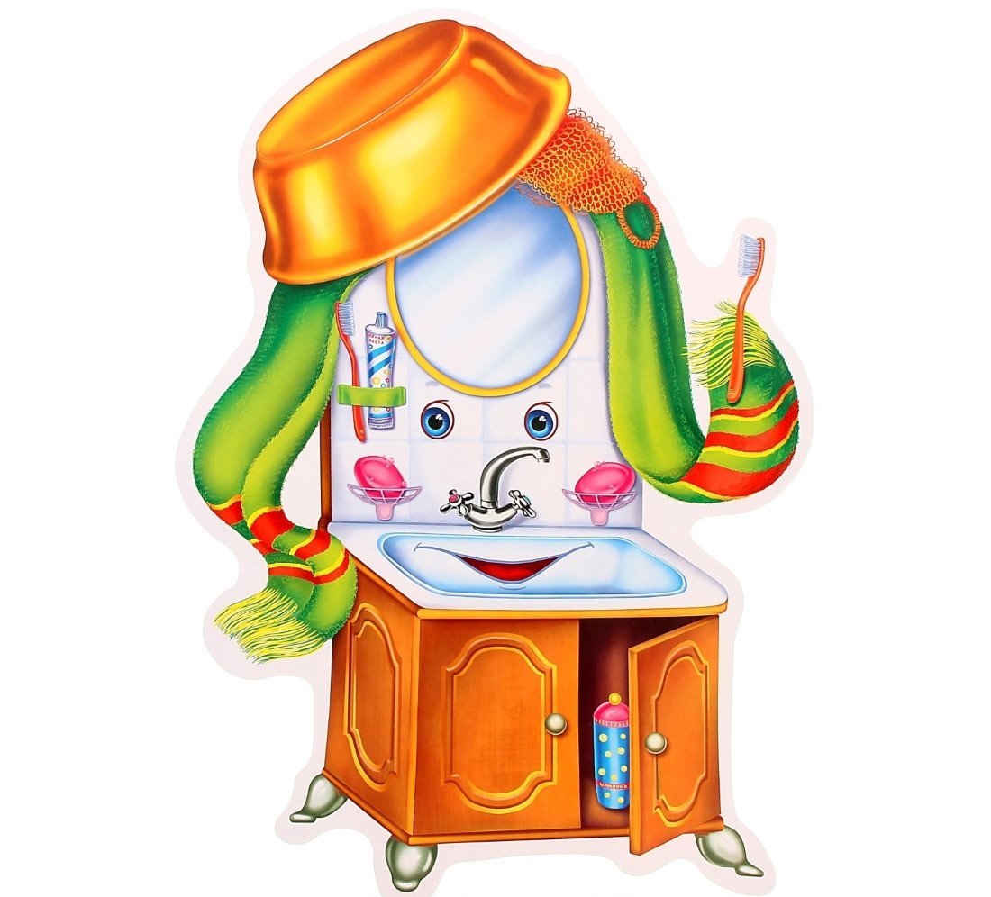 Мойдодыр мультфильм Мойдодыр