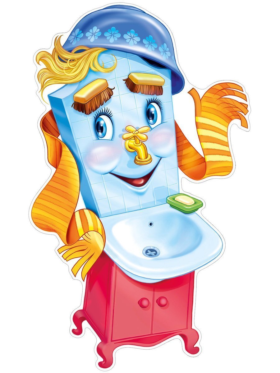 Мойдодыр маска для детей