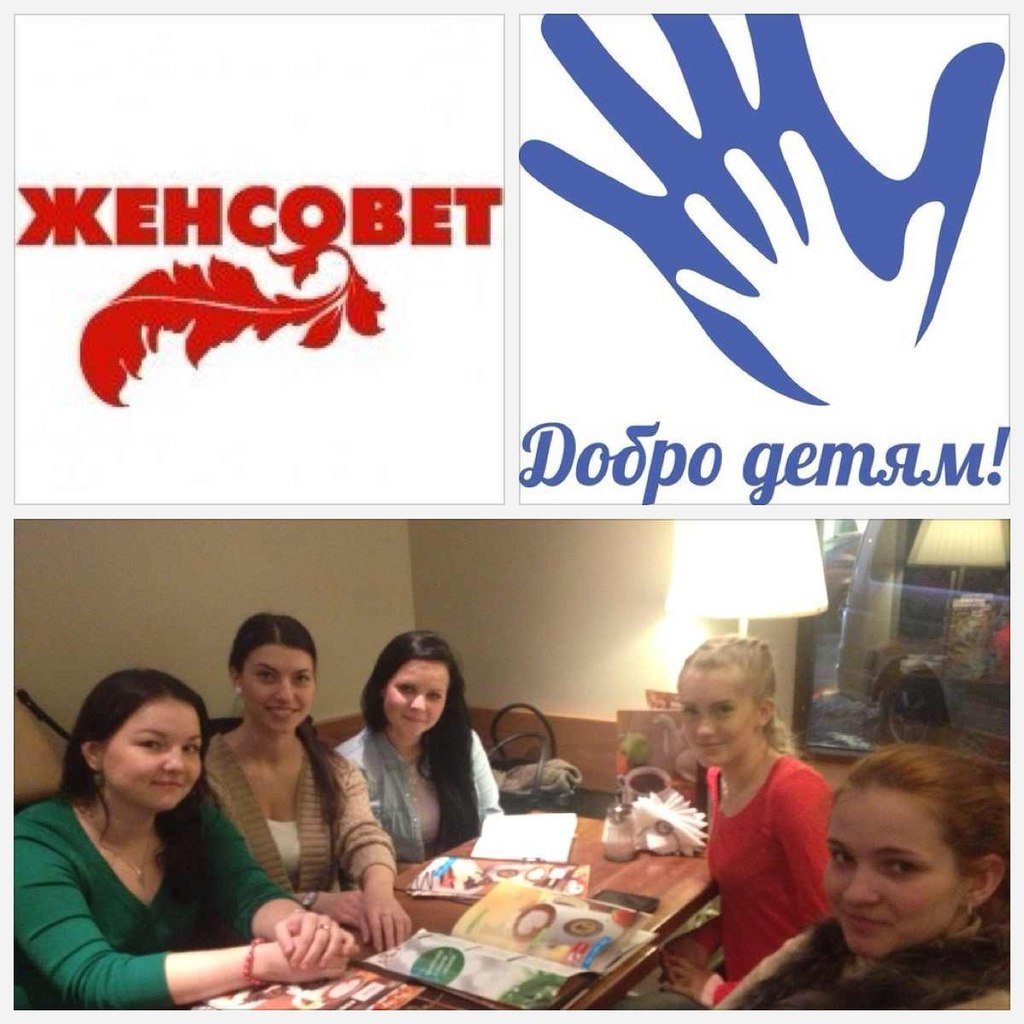 Пин ап поп арт Минимализм злая