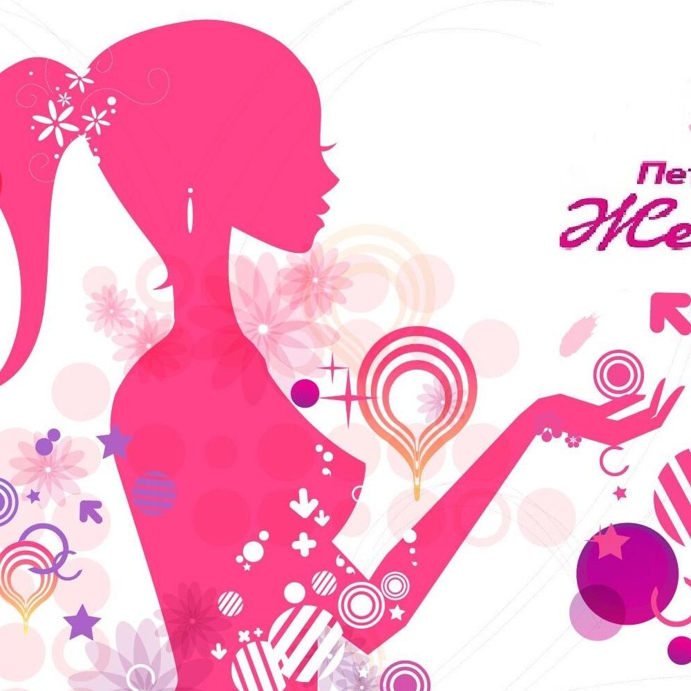 Логотип женщина