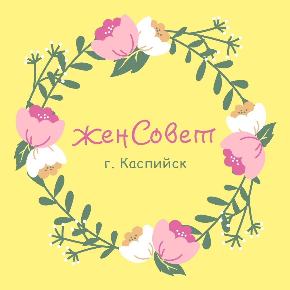 Клубы по интересам в библиотеке