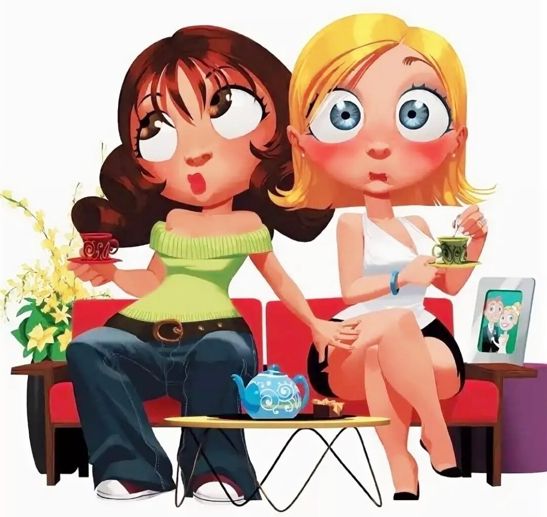 Ретро подружки