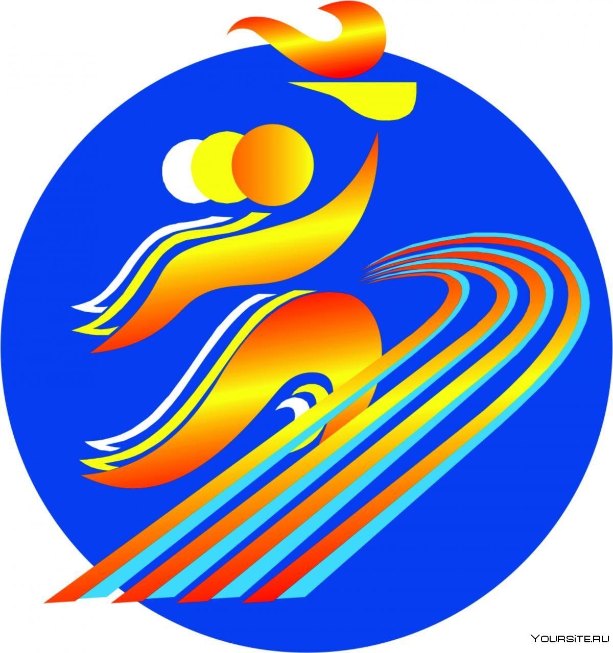 Спортивные соревнования на белом фоне