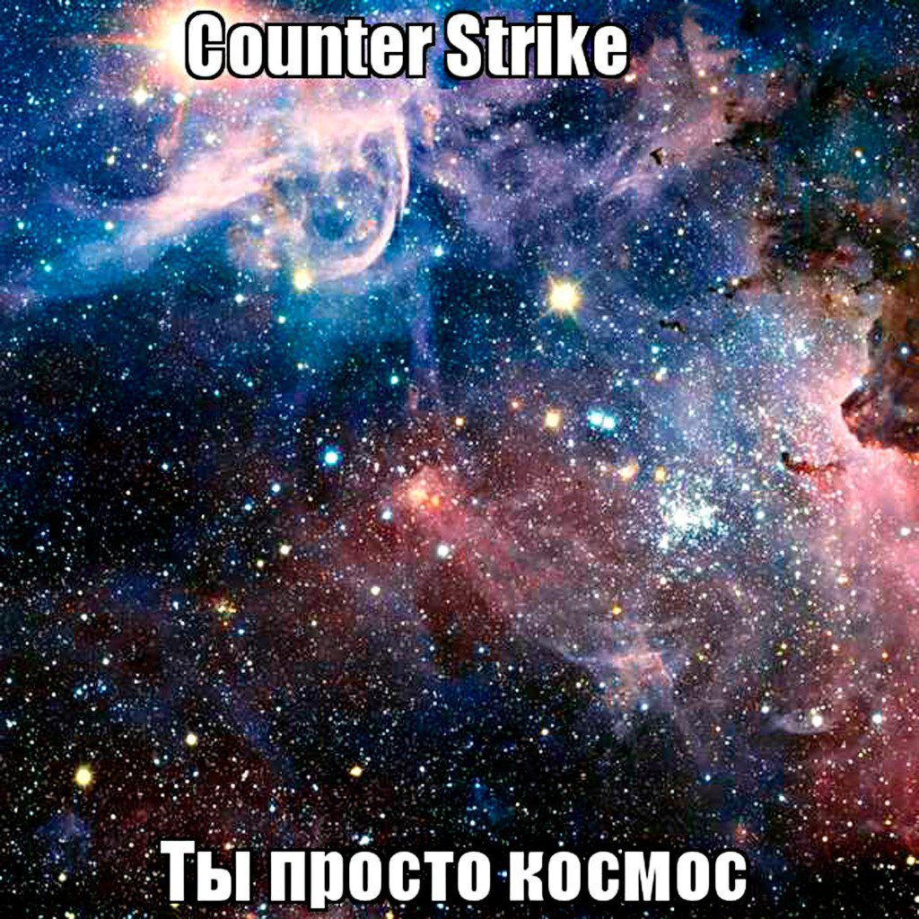 Лучший мужчина это сын