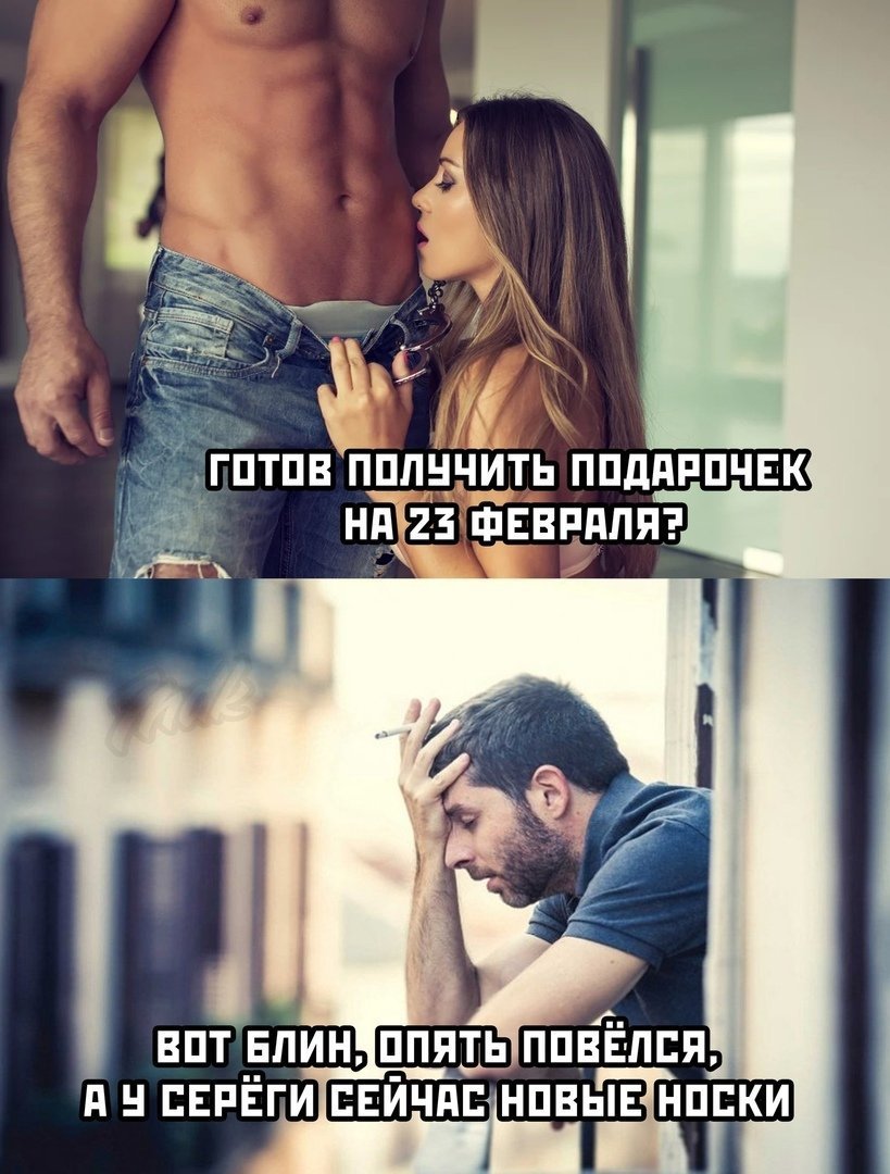 Нет слов ты супер