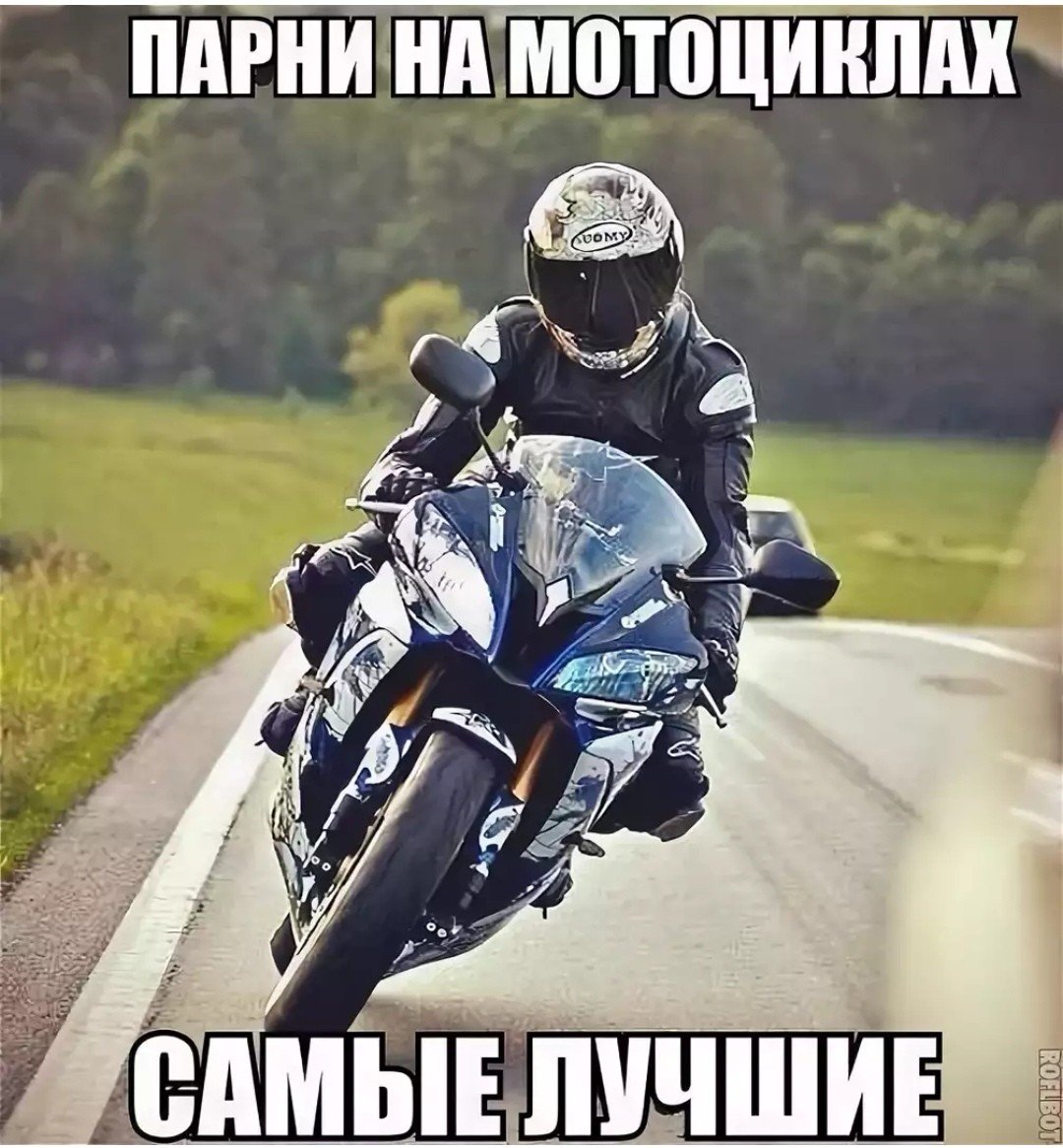 Ты самый лучший человек