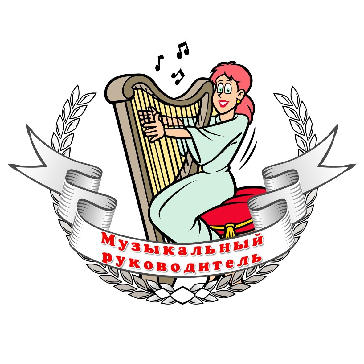 Эмблема музыкальный руководитель