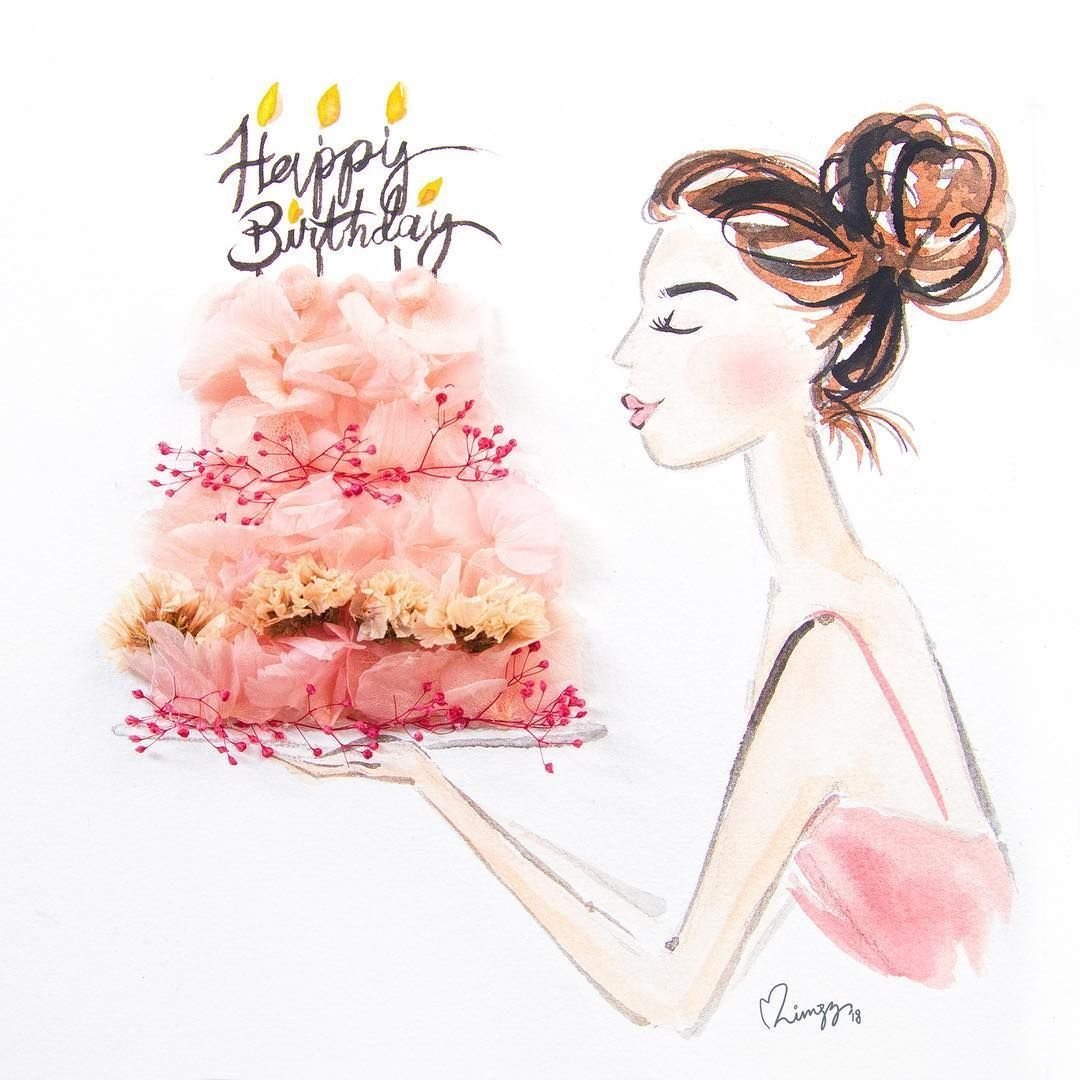 С днём рождения мтнимализ