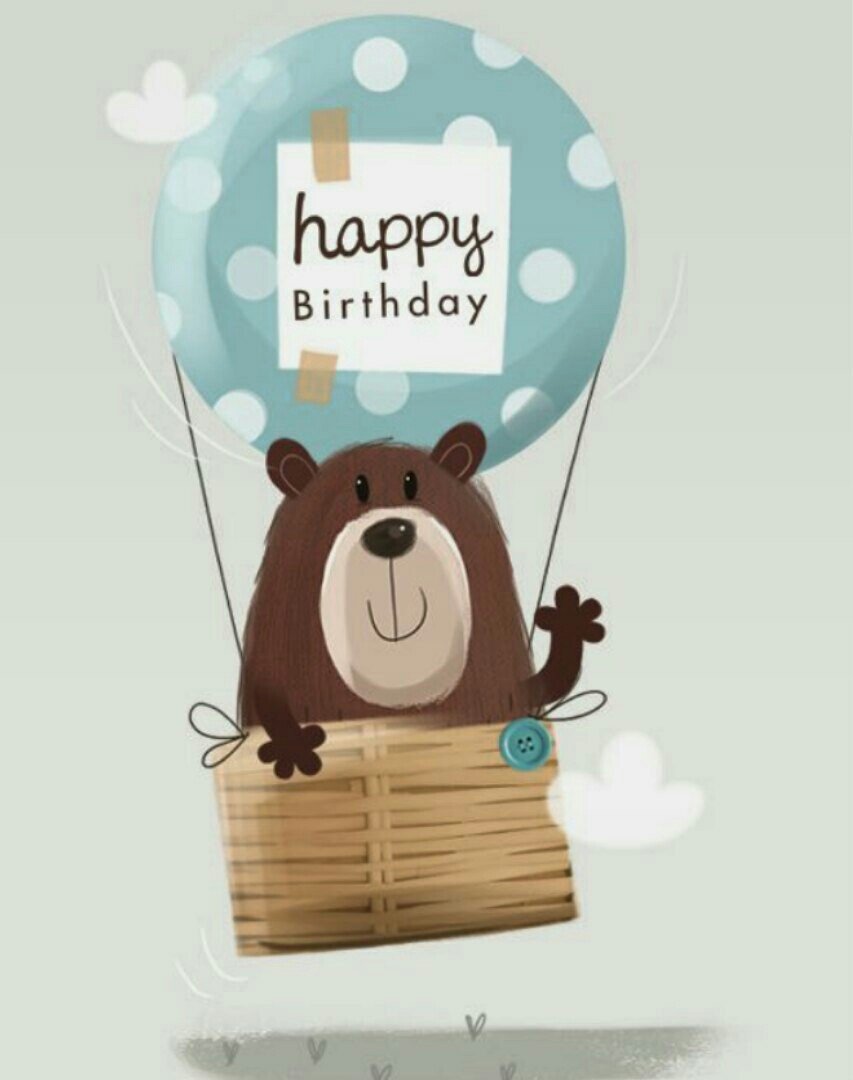 Открытка с днём рождения Минимализм