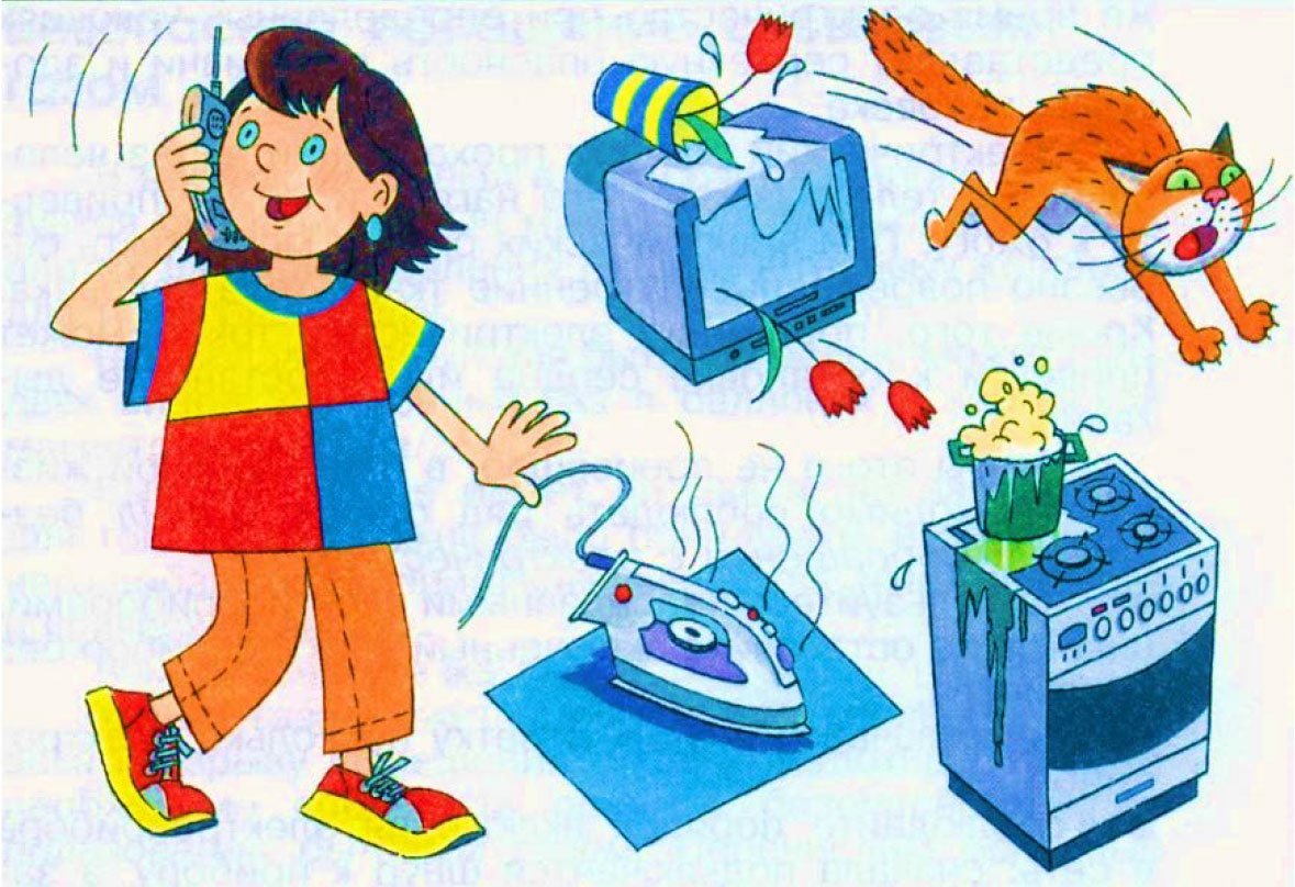 Рисунок на тему энергия