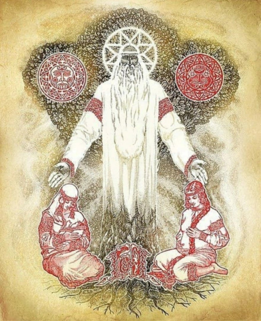 Древний Славянский Бог род