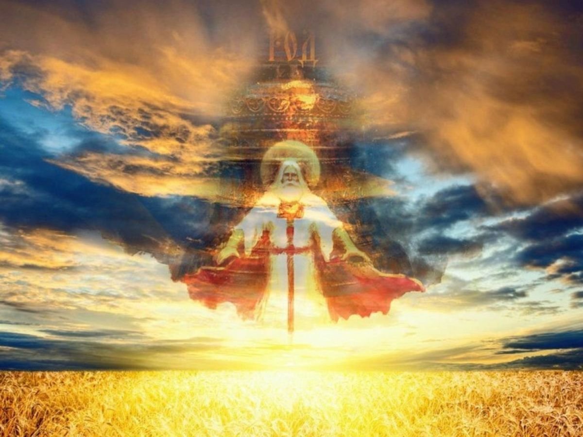 Славянское небо