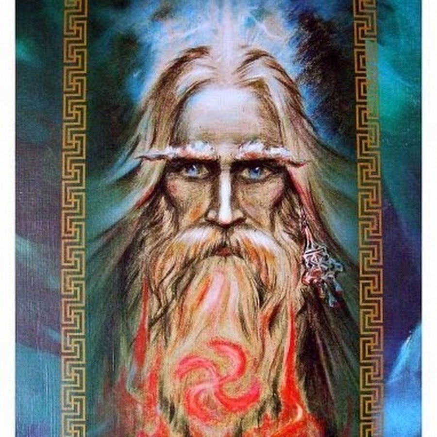 Бог род – Славянский Бог-Творец