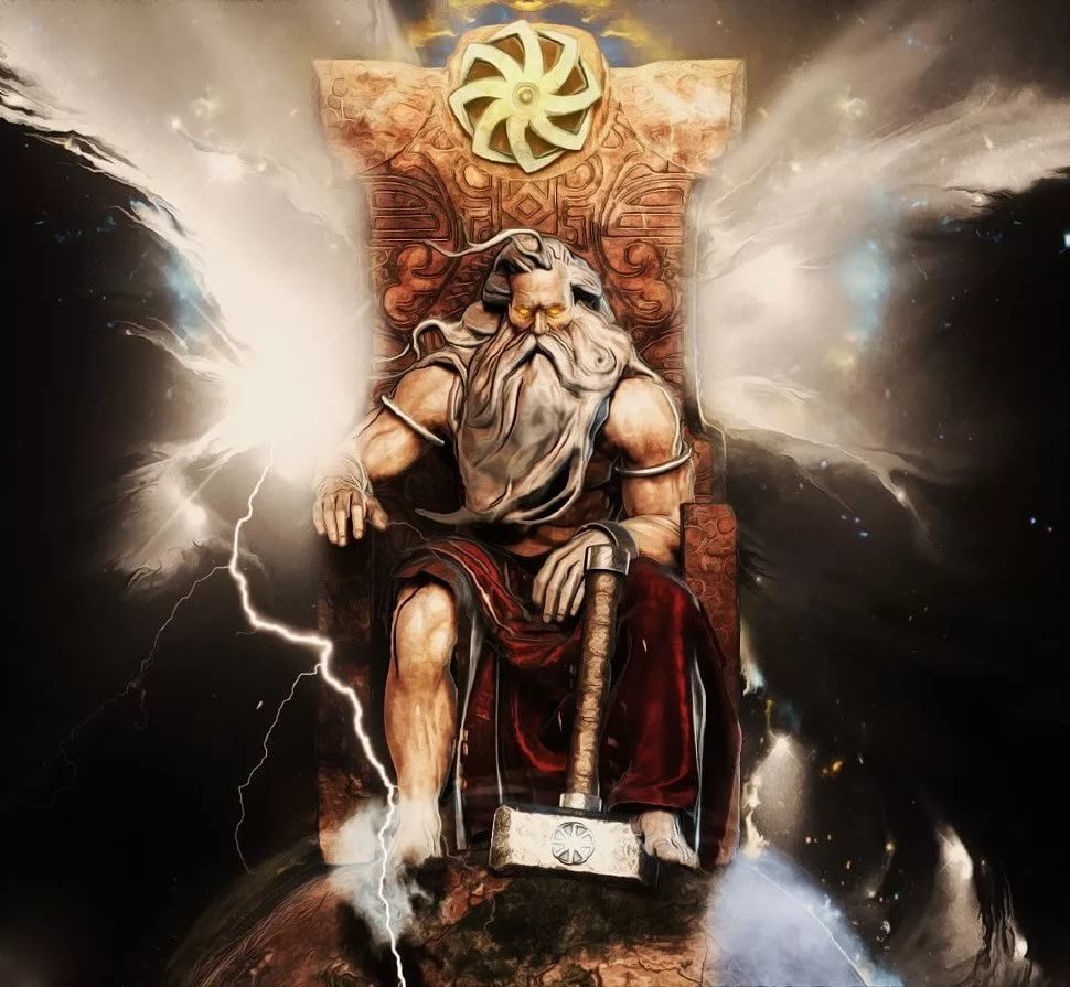 Сварог Бог кузнец