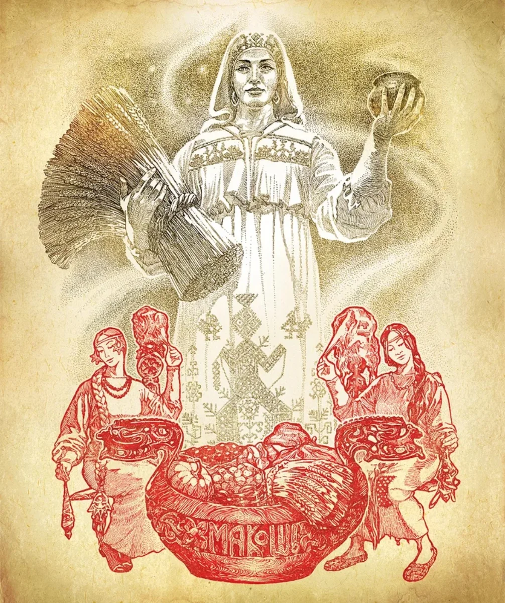 Максим Кулешов Макошь