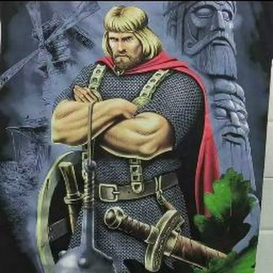 Род Бог древних славян