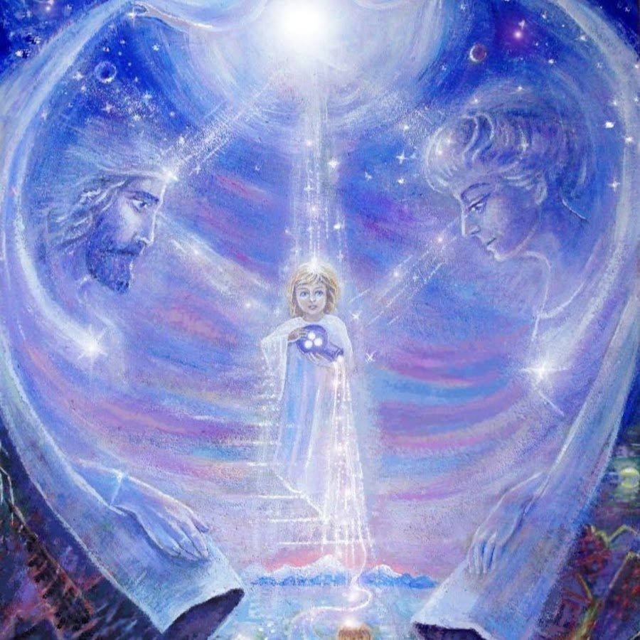 Небесный отец и Небесная мать