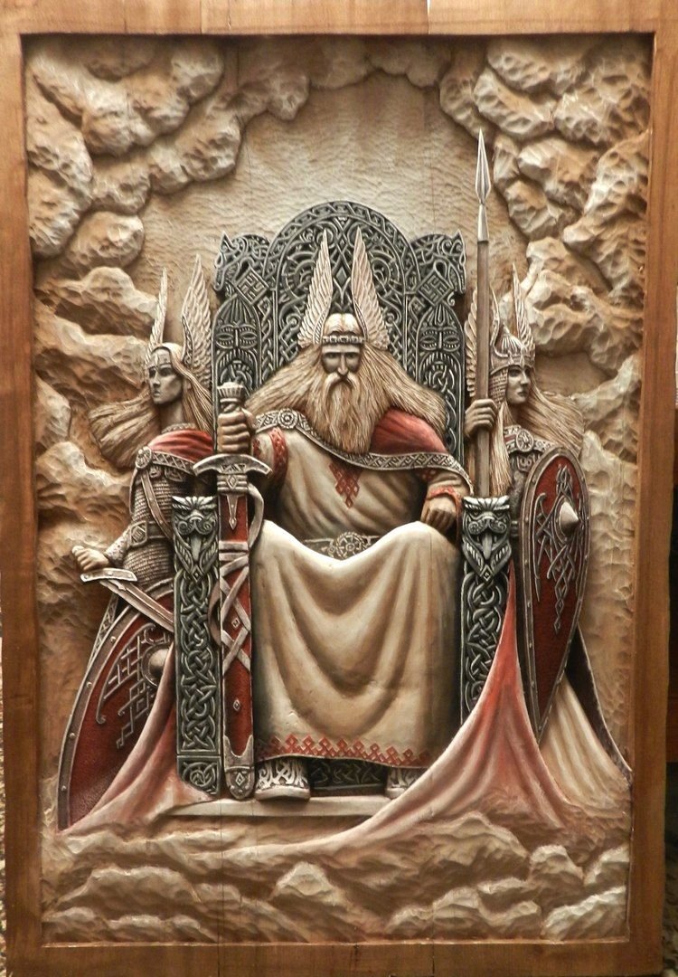 Славянские боги Игорь Ожиганов Перун