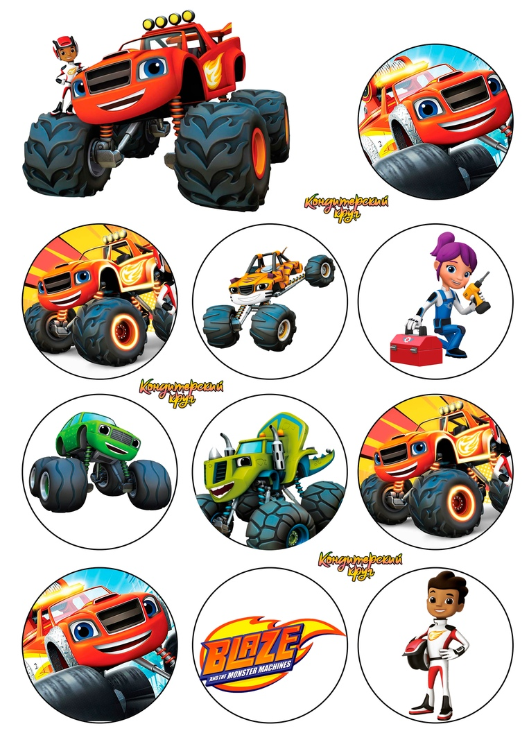 Вспыш печать для капкейков