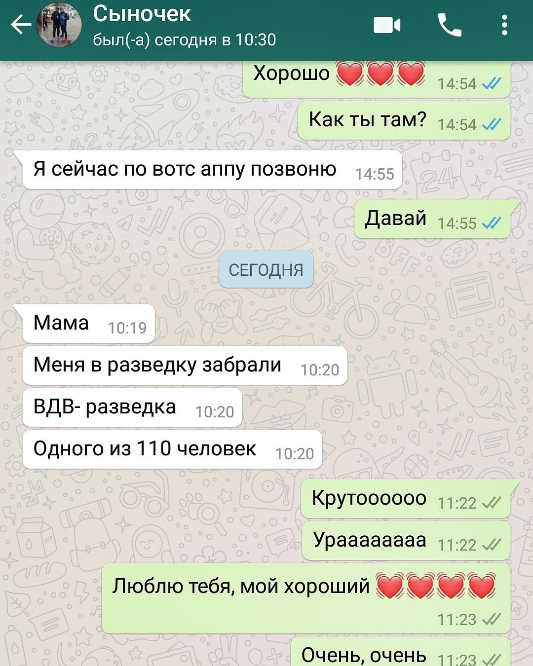 Афоризмы для солдат