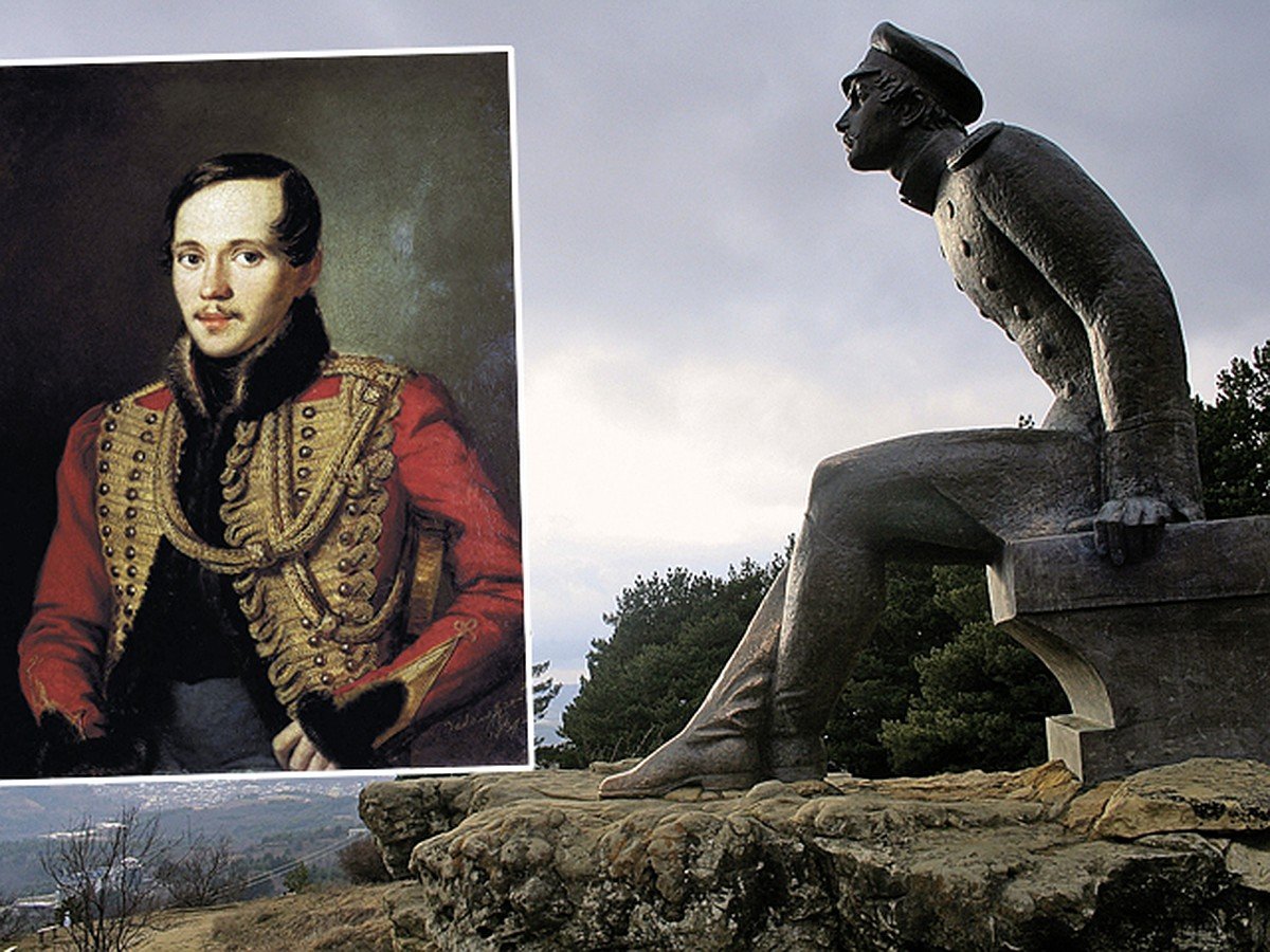 Николай Соломонович Мартынов