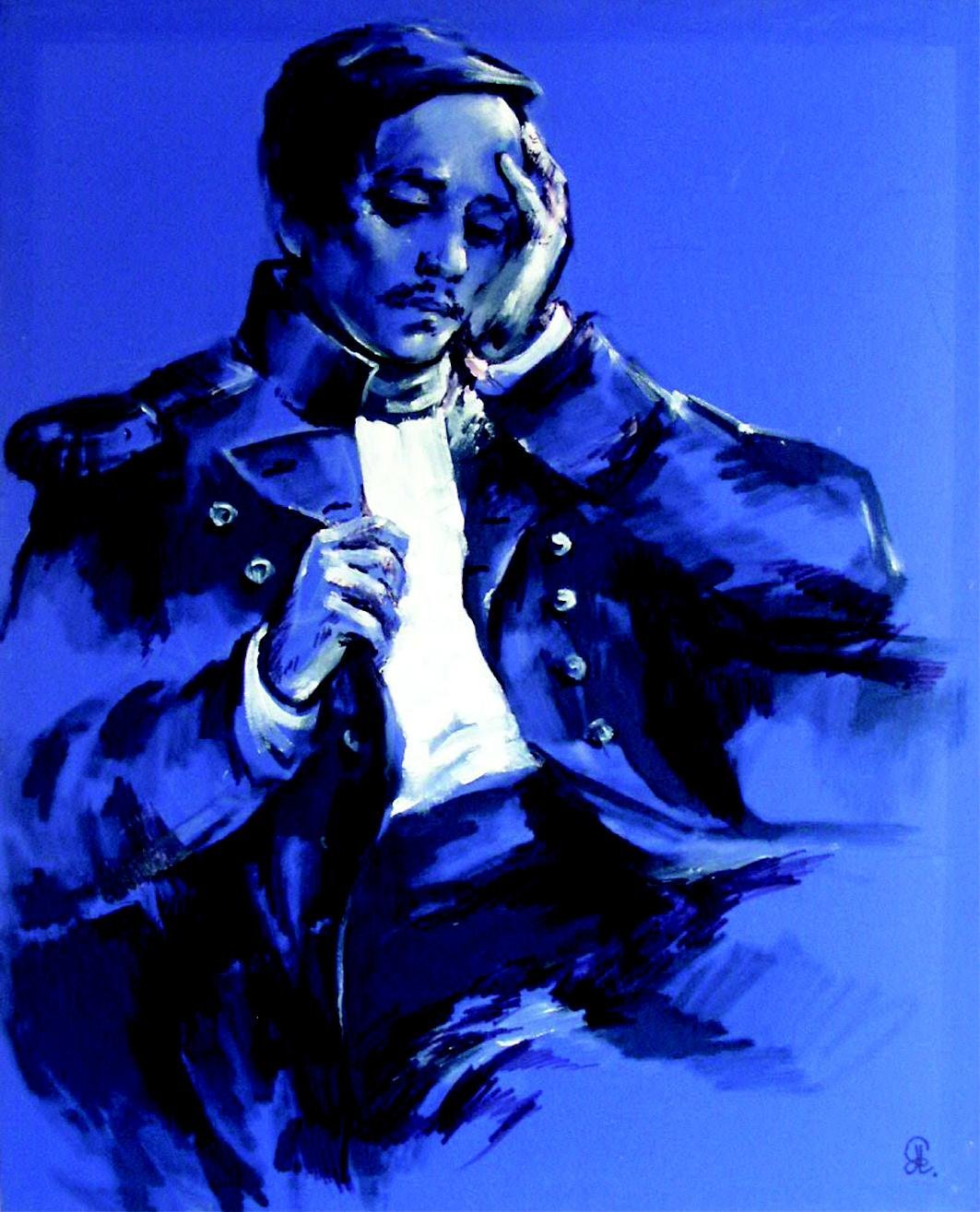 М Ю Лермонтов арт