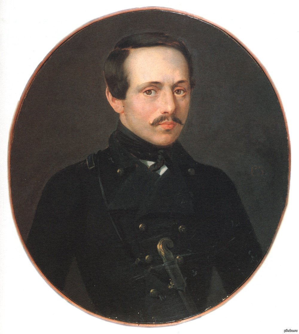 Михаил Лермонтов (1814—1841)
