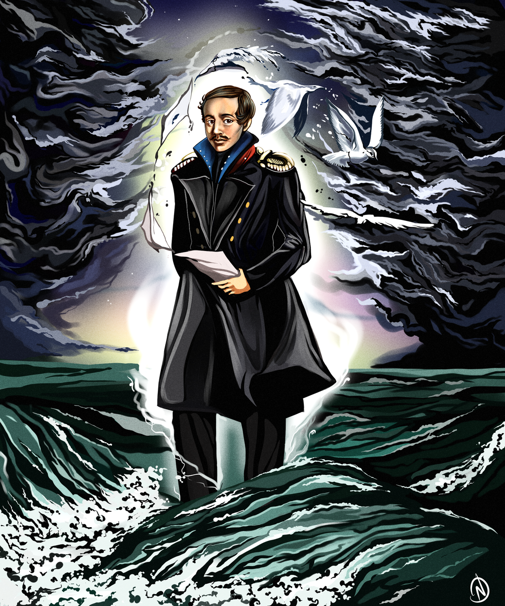 М Ю Лермонтов арт