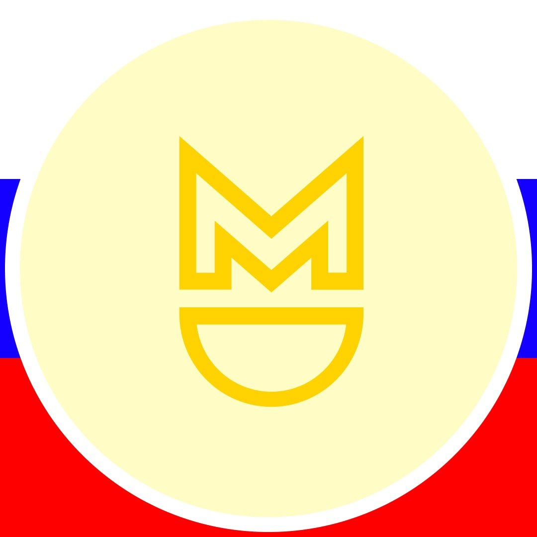 Ставрополь достопримечательности коллаж