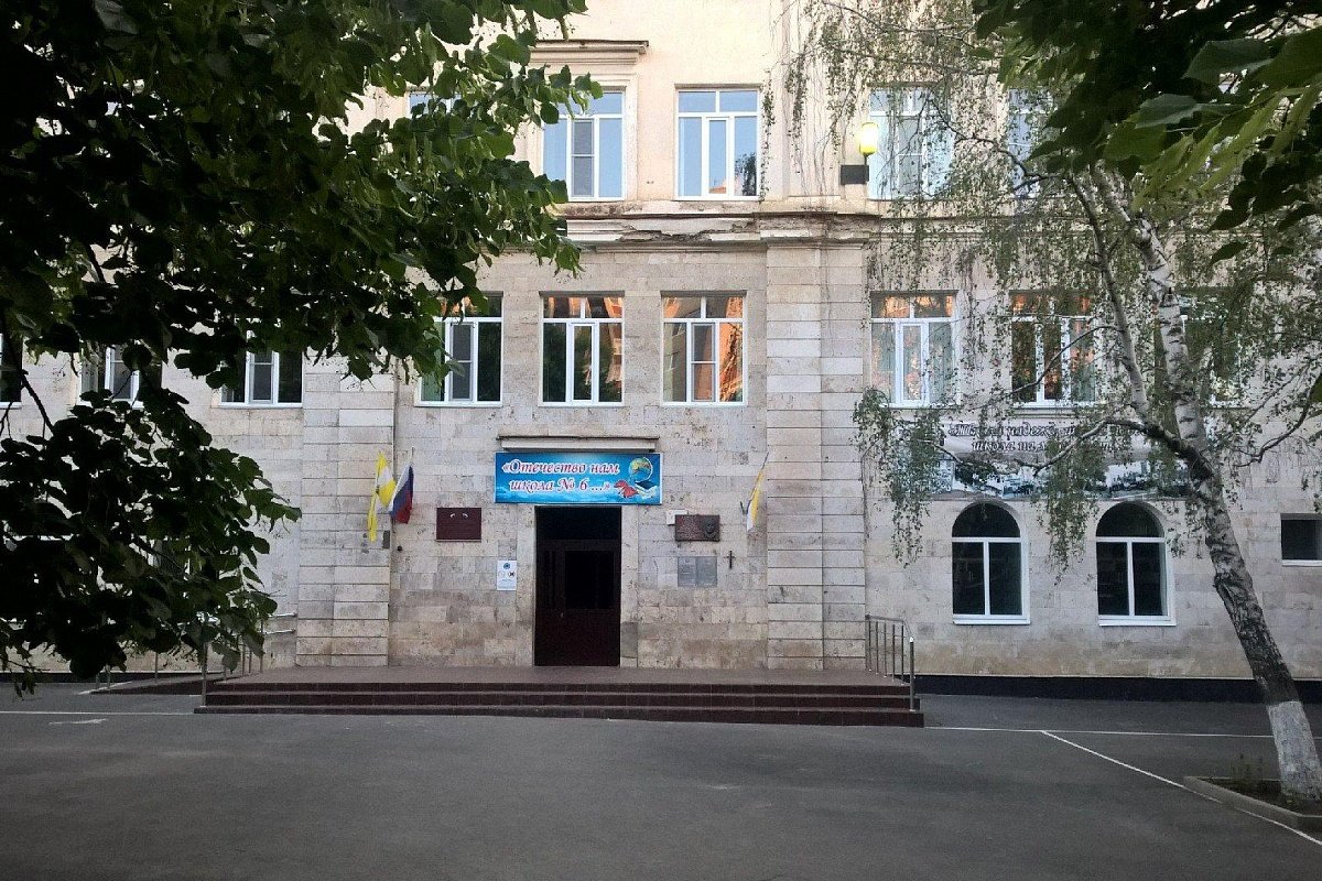 Ставрополь центр города