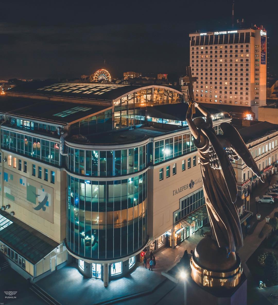 Солнечнодольск Ставропольский край