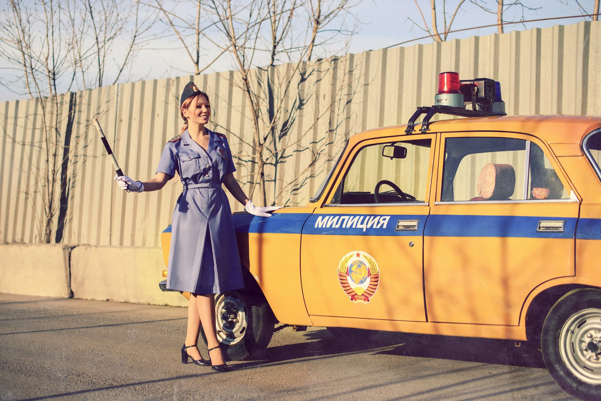 Советская милиция