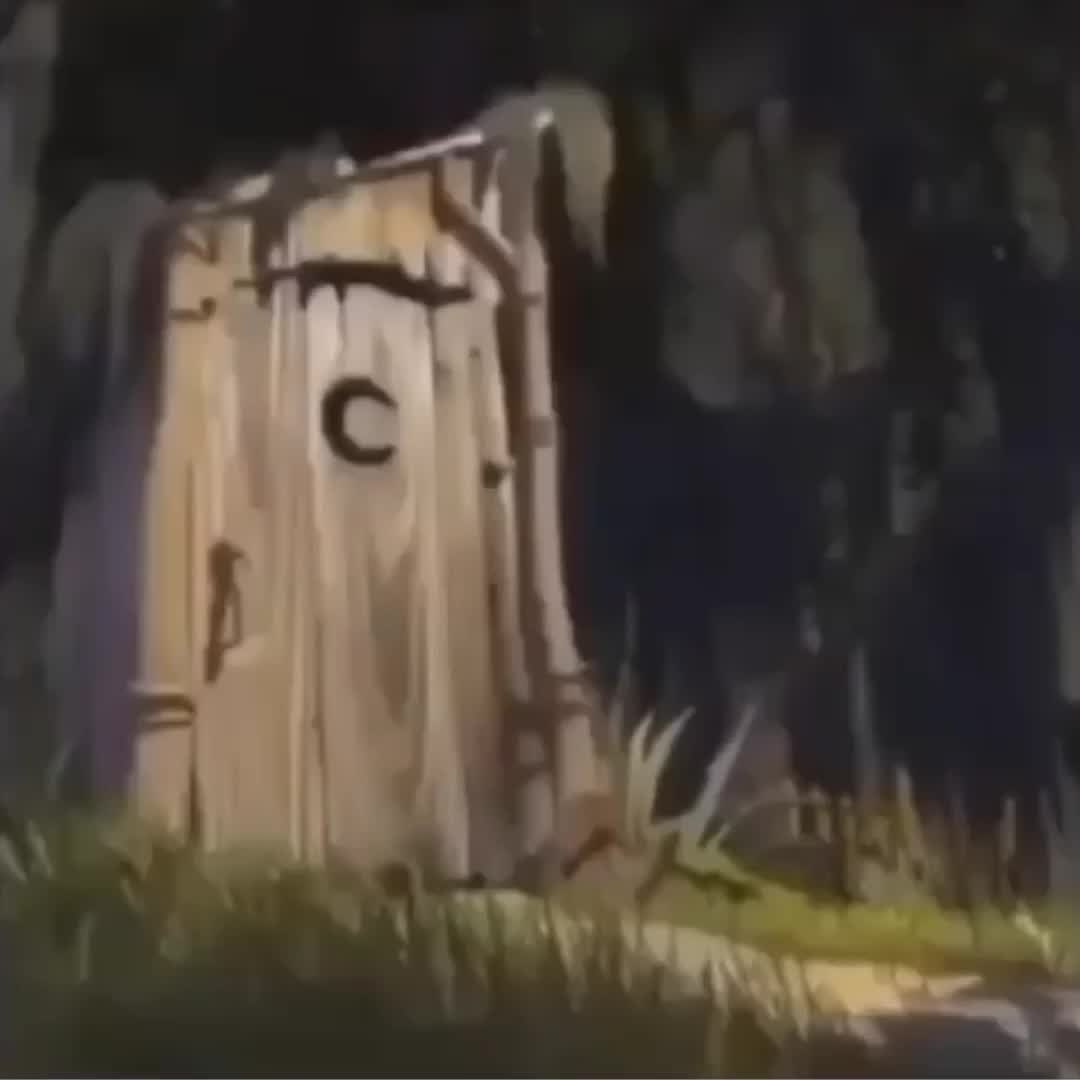 Шрек выходит из туалета