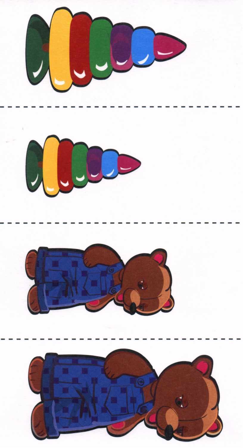 Сравнивание предметов по величине