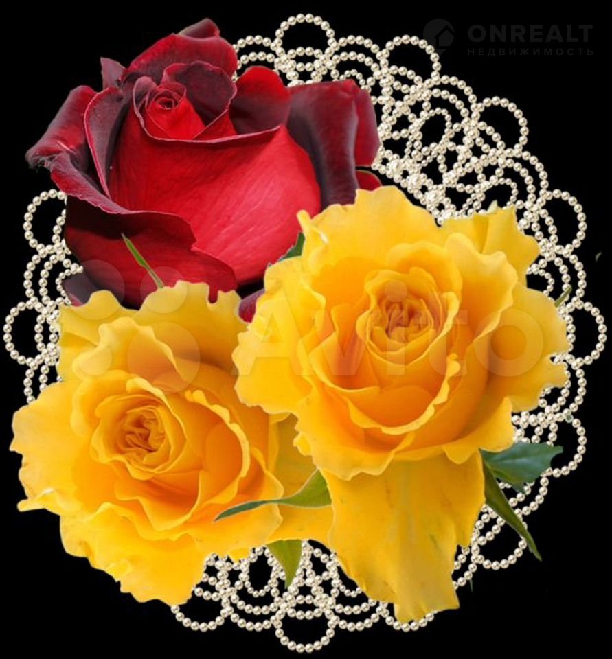 Добрые пожелания