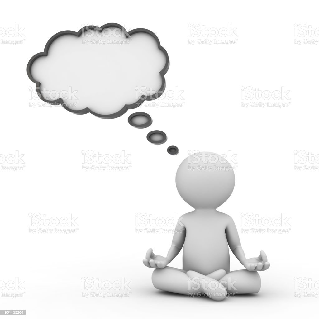 Человечек мечтает