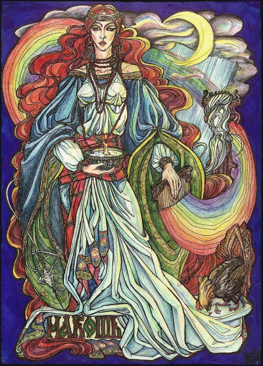 Макоша богиня