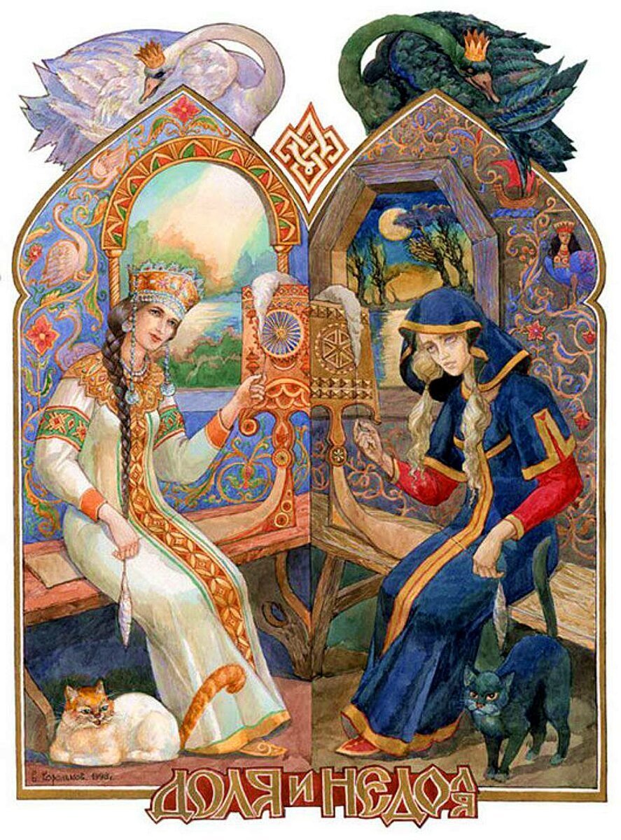 Художник-славянист Максима Кулешова