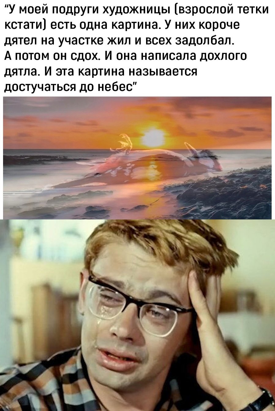 Вороне как-то Бог послал на вход два киловольта