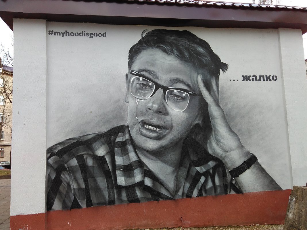 Кавказская пленница птичку жалко