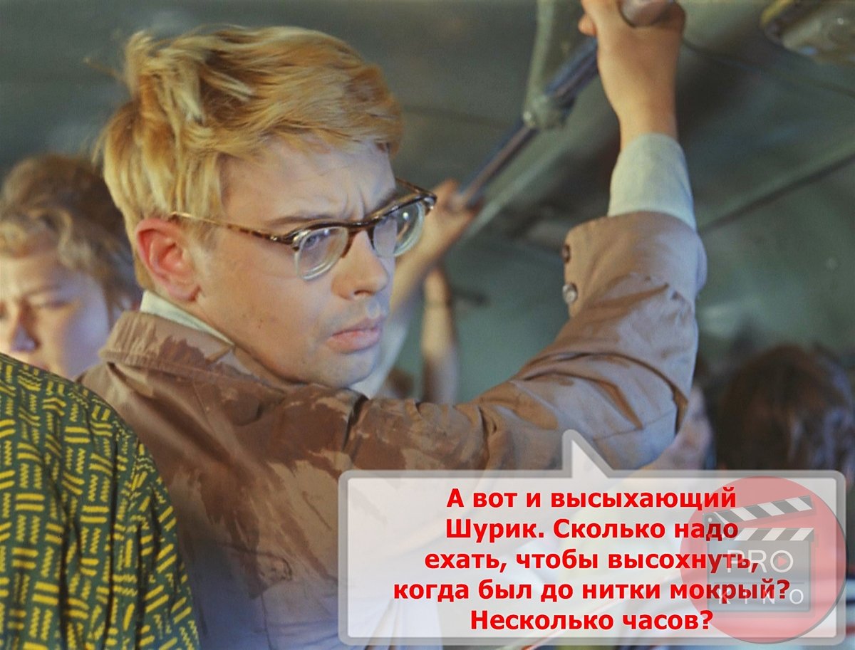 Безумно скучаю по тебе