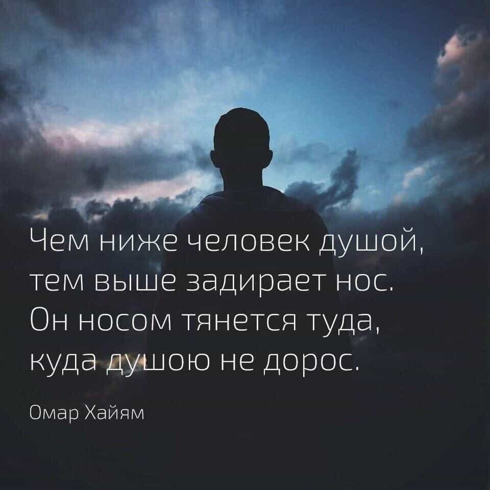 Статусы про жизнь