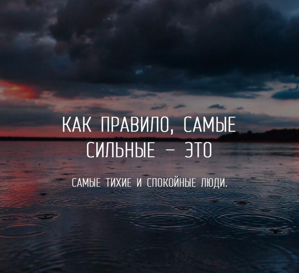 Приглашение на персональную тренировку