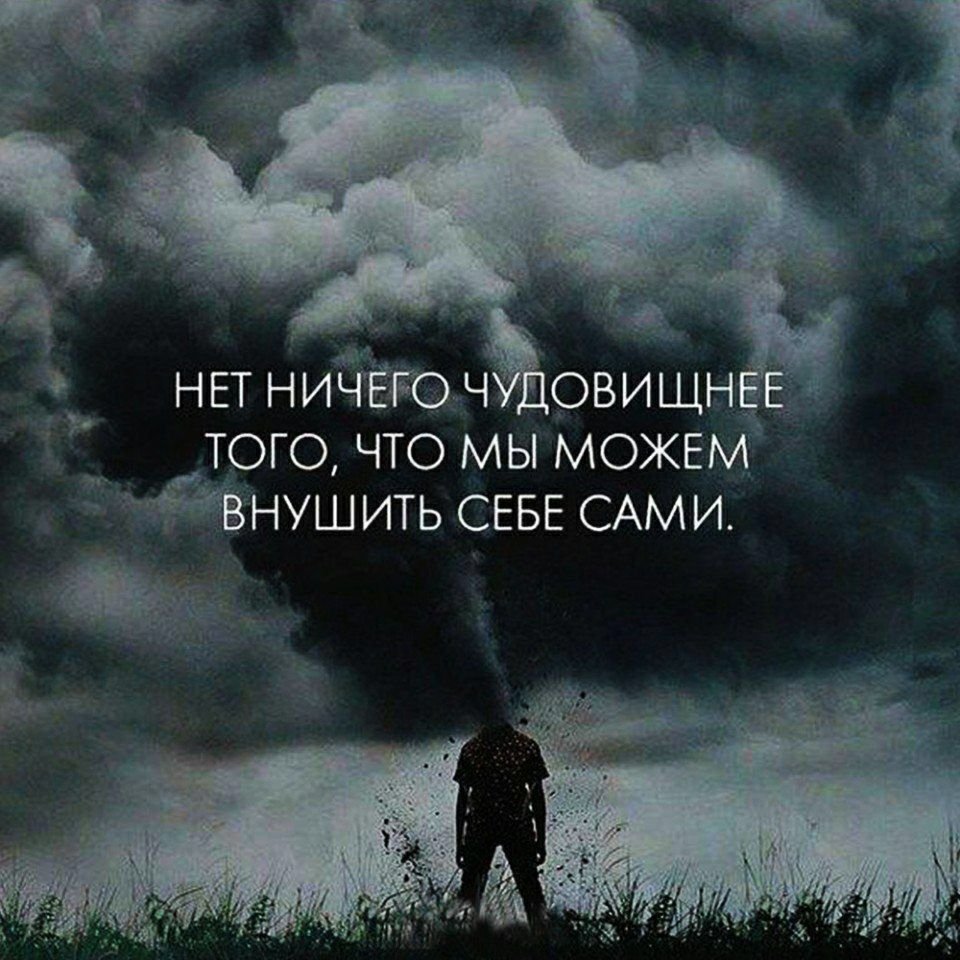 Короткие цитаты