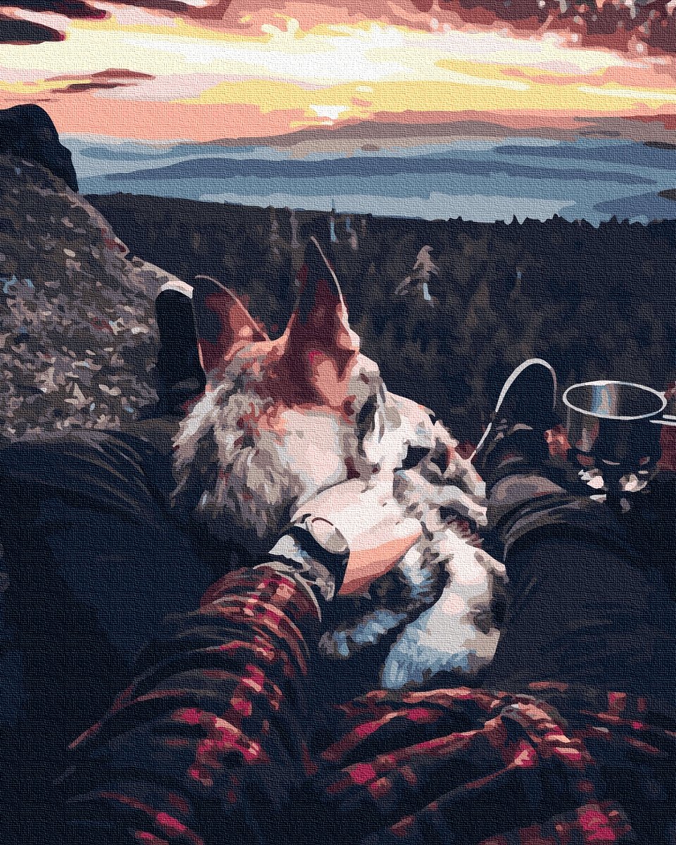 Доброе утро берегите себя