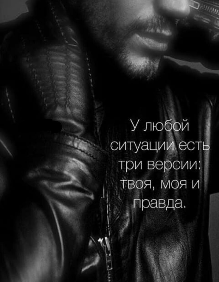 Красивое высказывание о шампанском