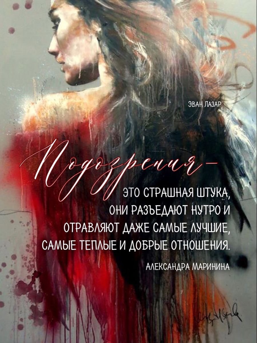 Эван Лазар картинки юмор