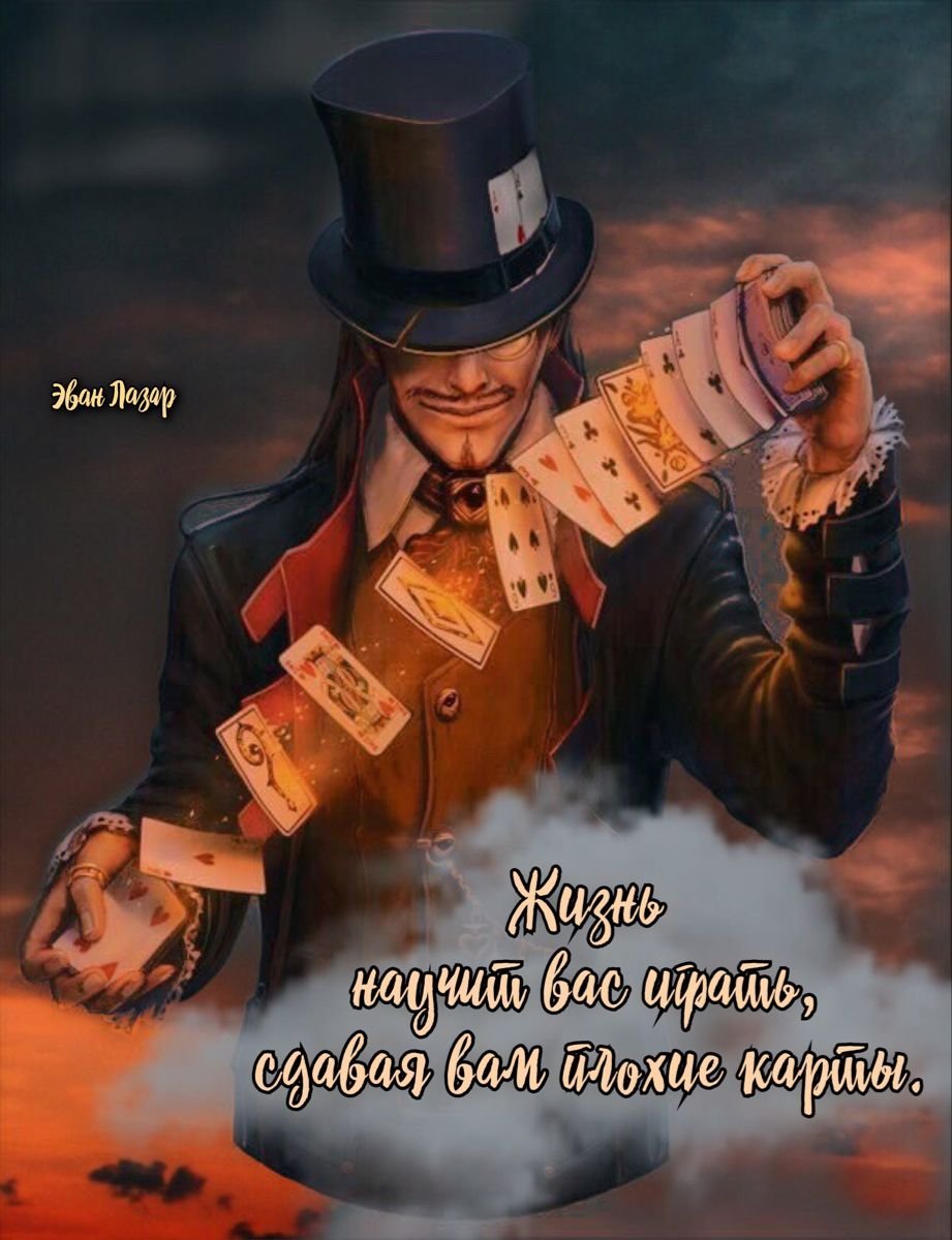 Фальшивки чувства