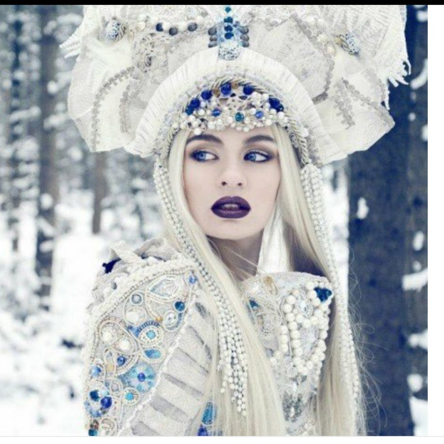 Королева Снегурочка Снежная Королева